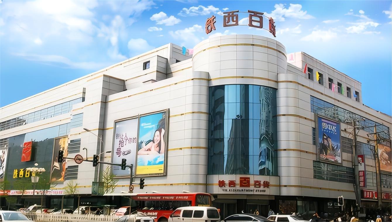 金色回憶，感恩回饋 ——尋找2023年的黃金伙伴  您的每一次選擇，都是我們珍貴的記憶